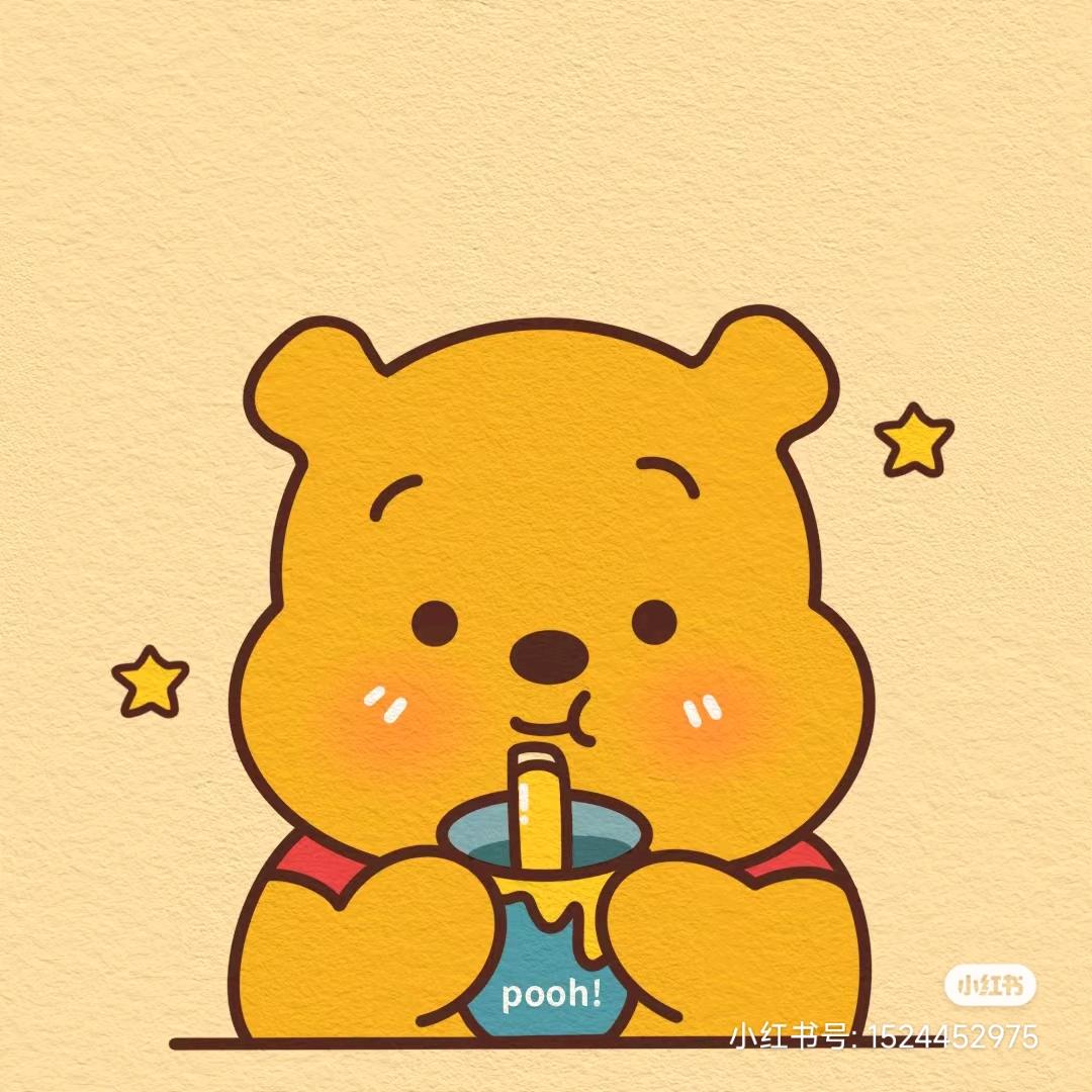 熊仔、🌱