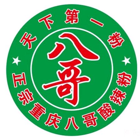 木子李思密达