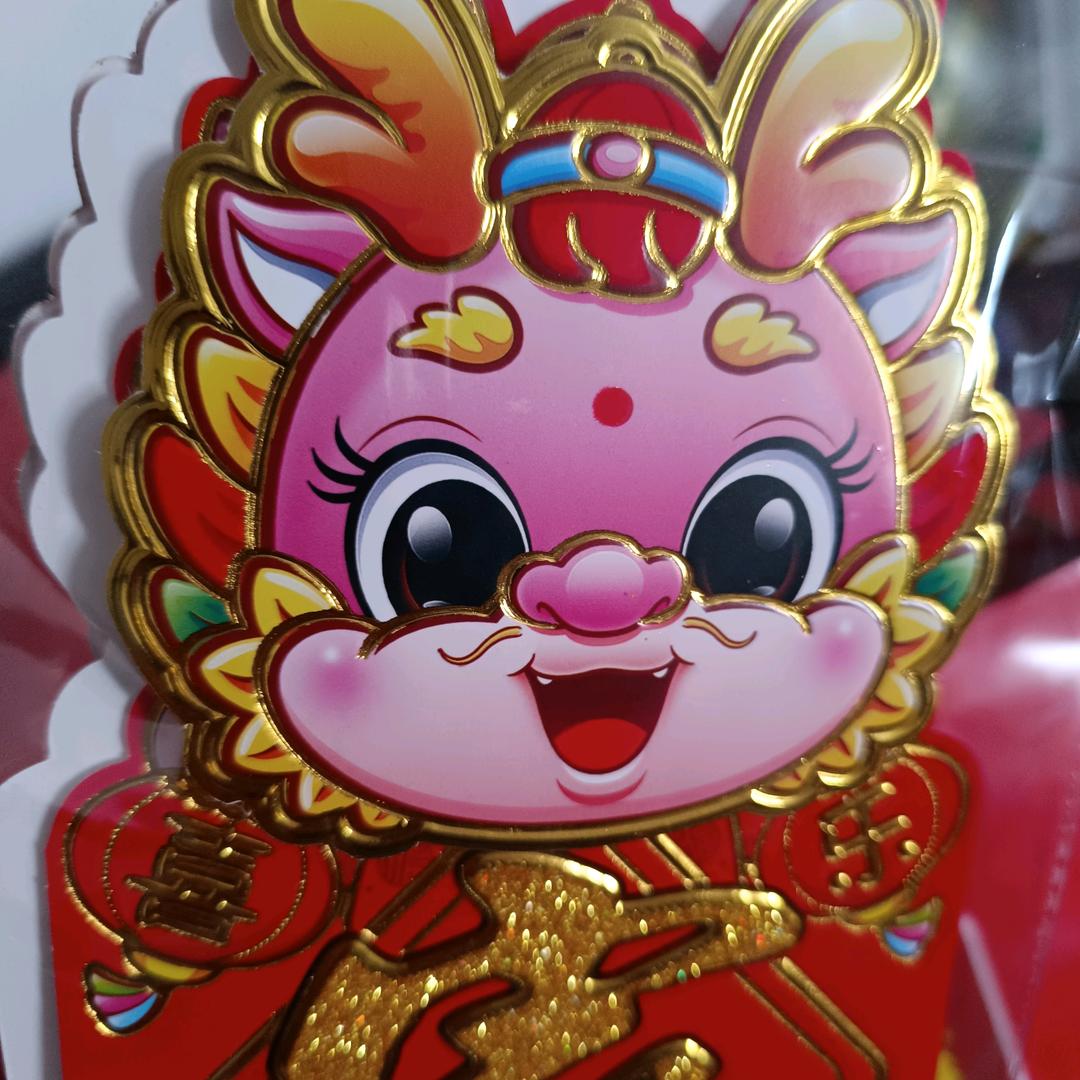 74694137906农民三哥