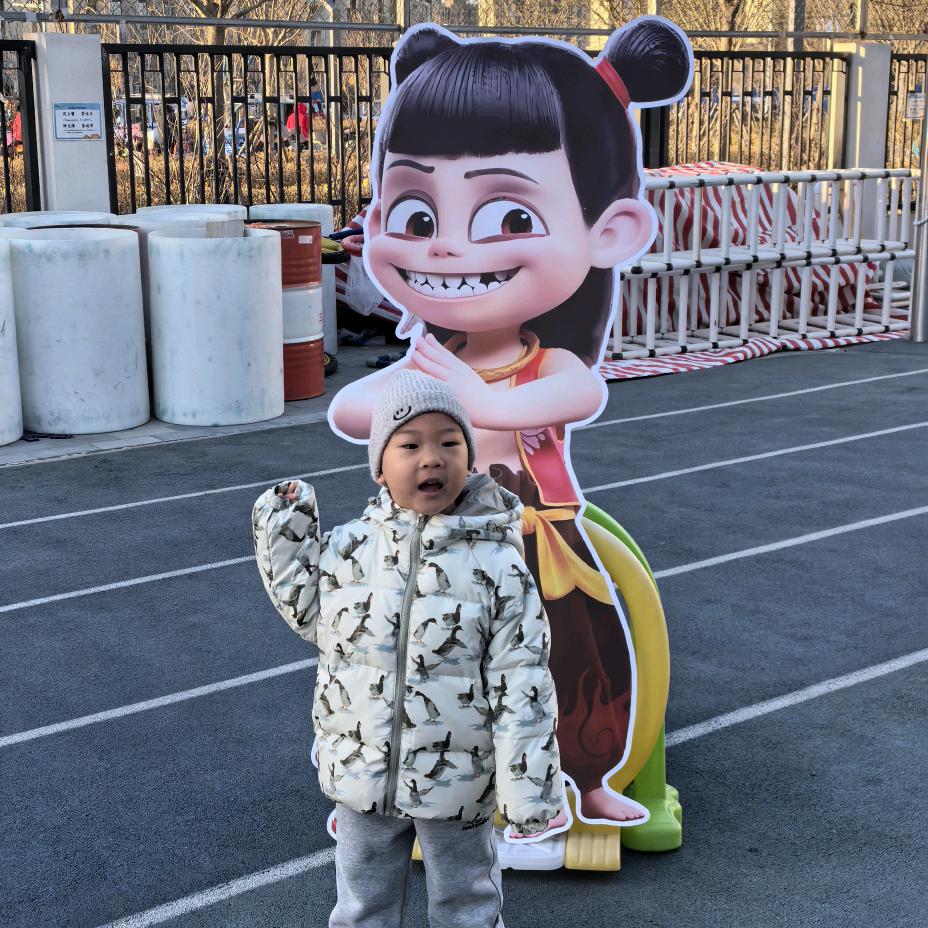 加农炮