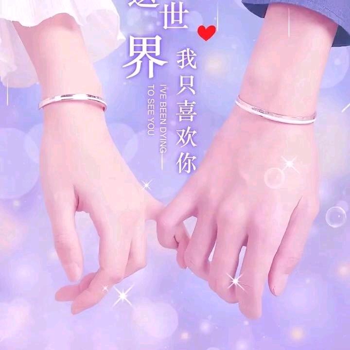 დ᭄ꦿ꧔ꦿ琳℘⸙