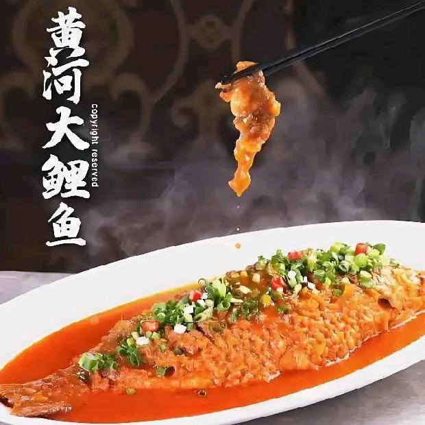 东哥