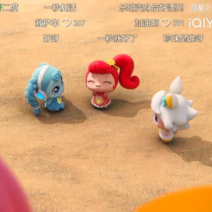 青年❤️❤️❤️❤️❤️