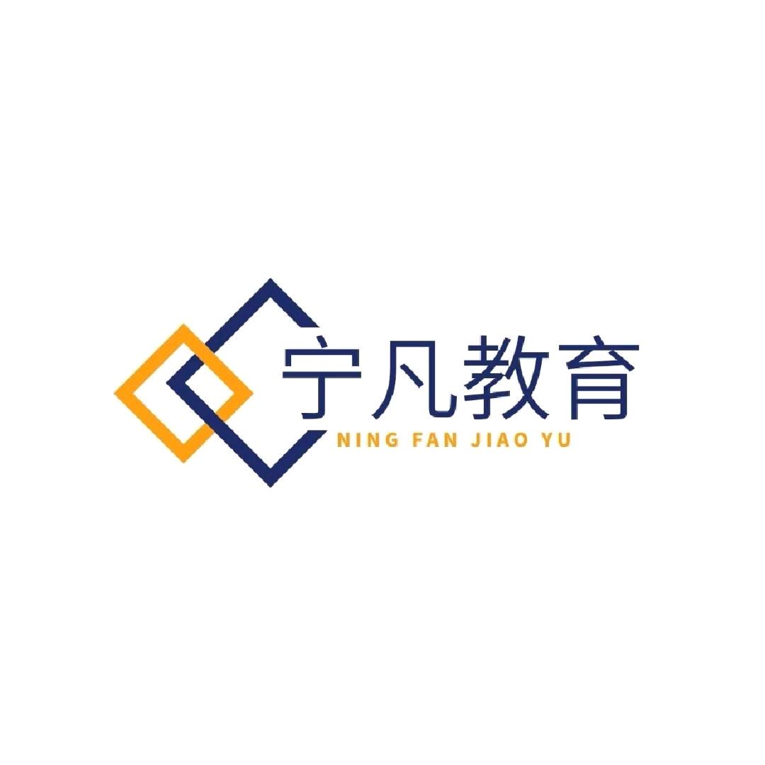 南京宁凡教育科技新媒体-朱老师