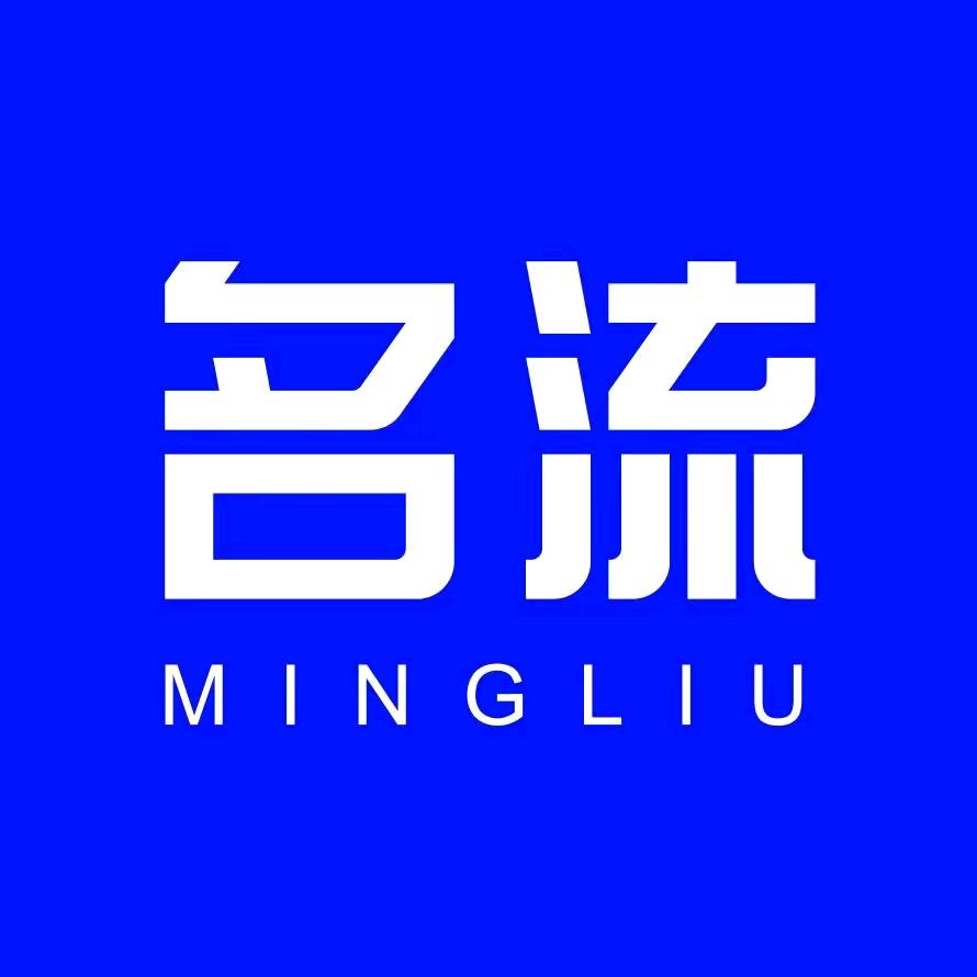 名流莫莫