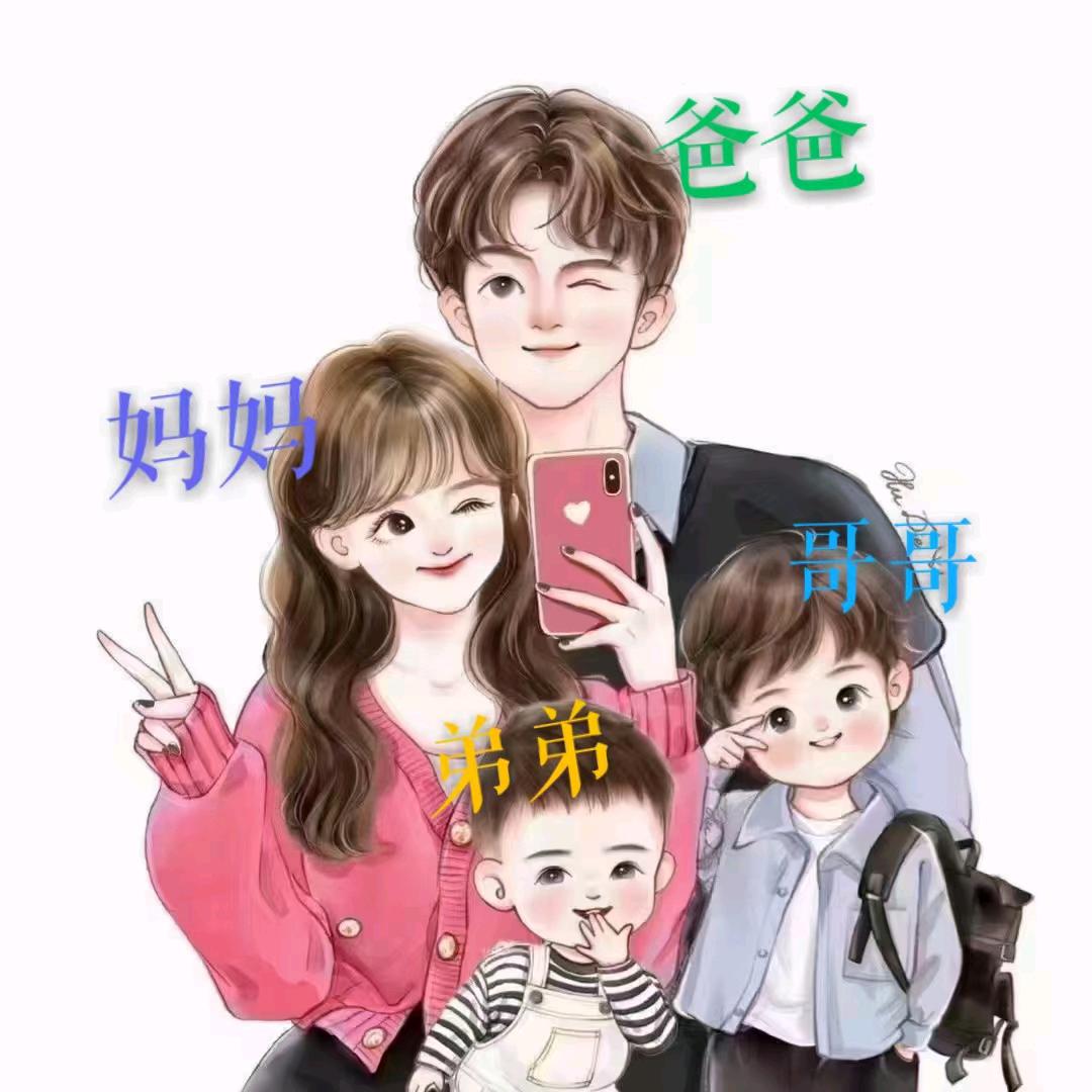 湘汇636涛胡子烟酒店（邵阳县）