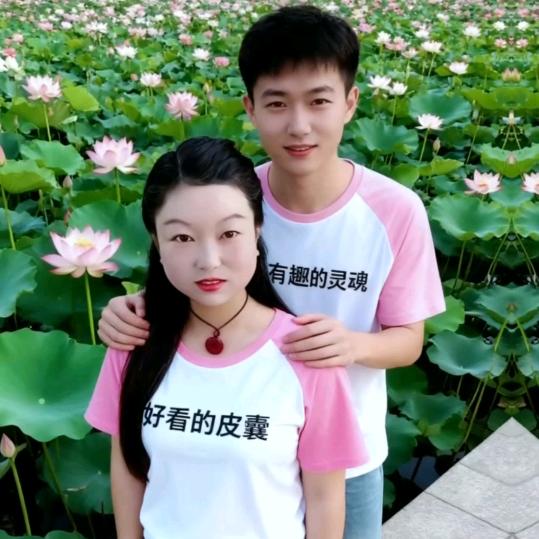 羅小艳