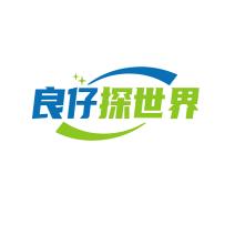 良仔探世界