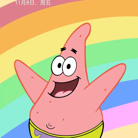 好想有个人在等
