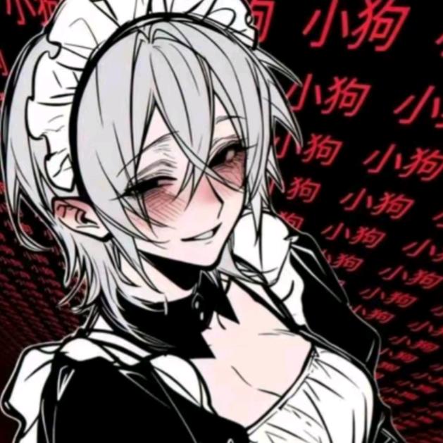 微死但没完全死