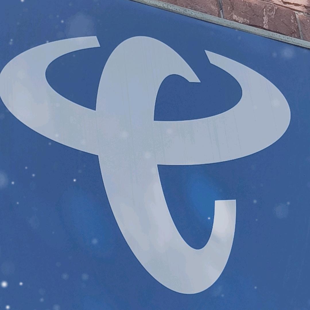 电信国奥厅