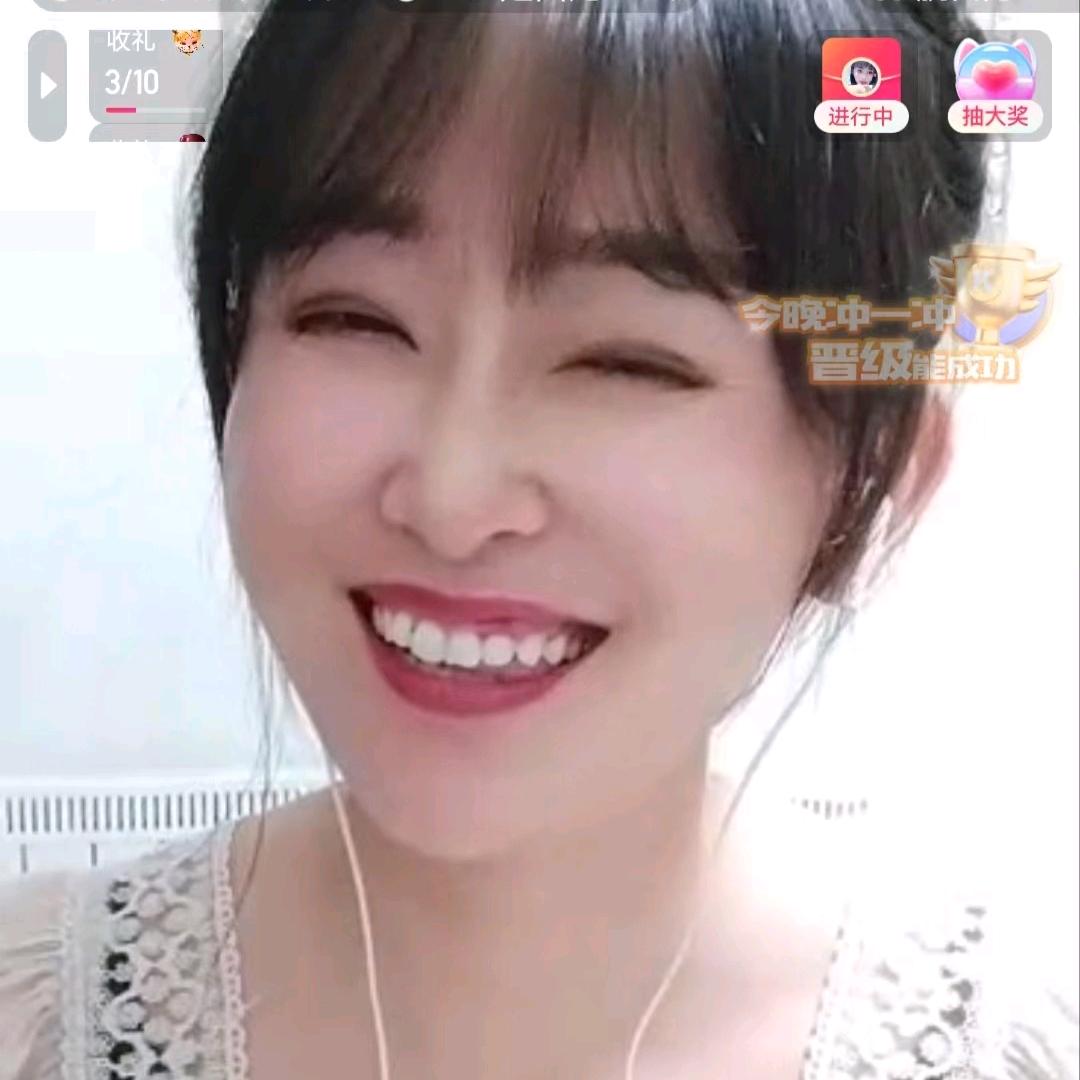 慧儿👸🏻