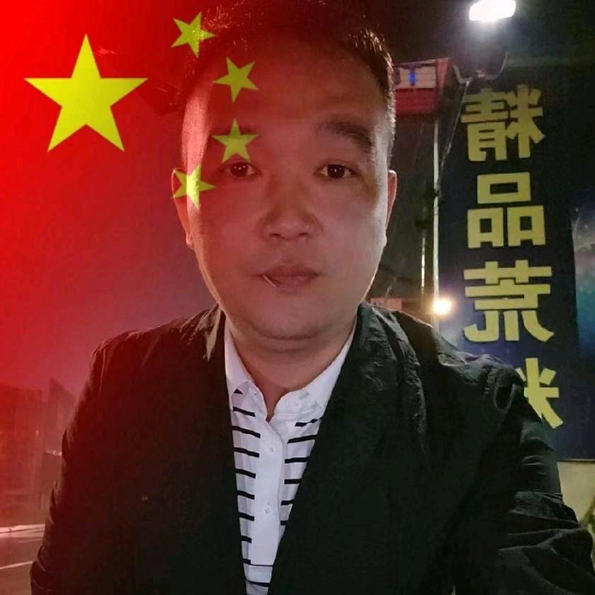 ~~O众鑫合创石业（任仕杰)O~~