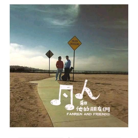 牛牛牛🐄