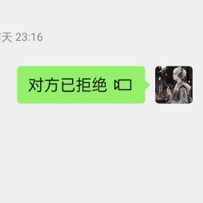 中和李白