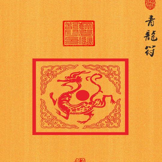 趣闻视频推荐官