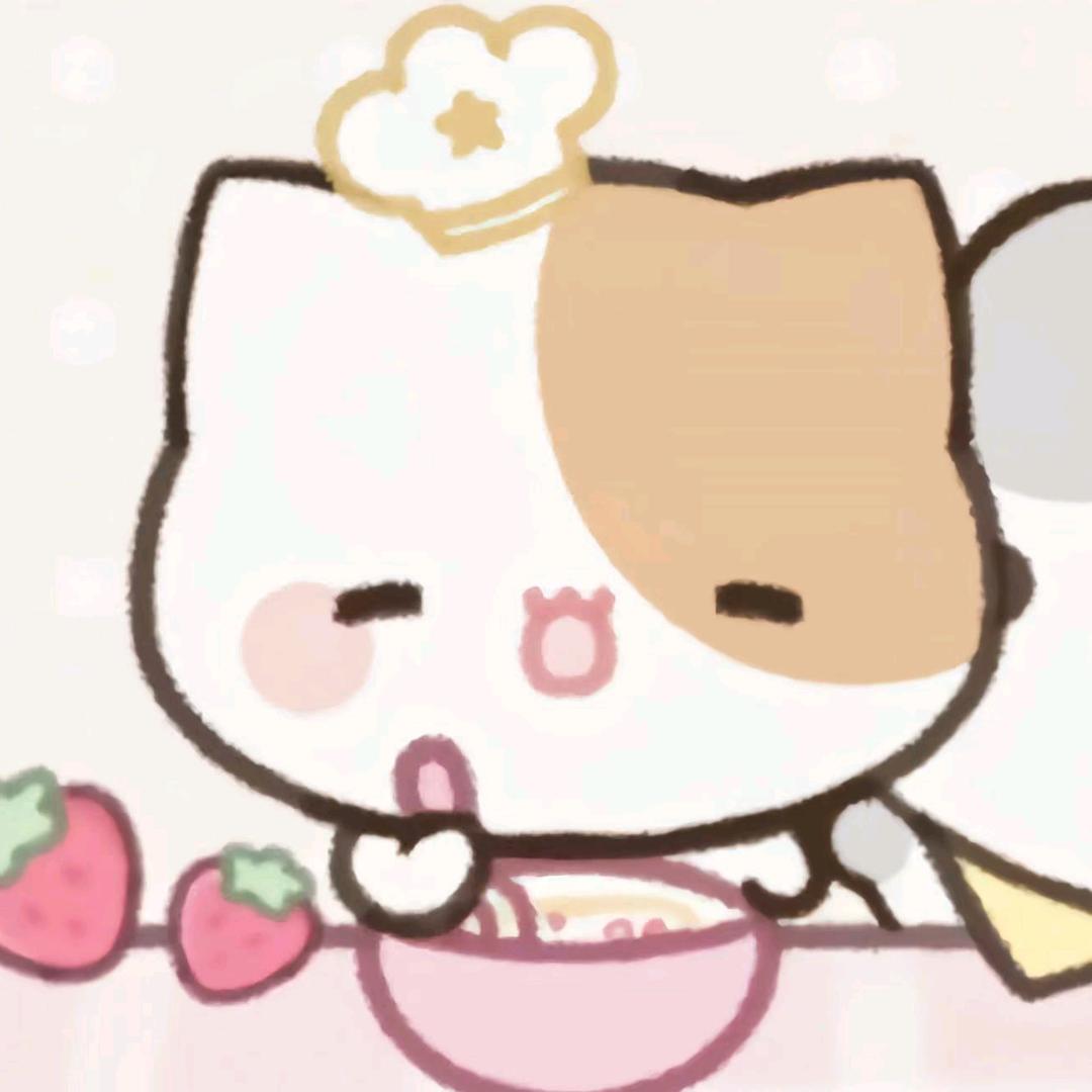 ❤️᭄善待᭄⍤🍒🎂自已❤️꒰ঌ^•