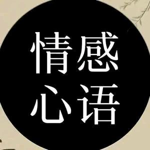 无尽的追寻