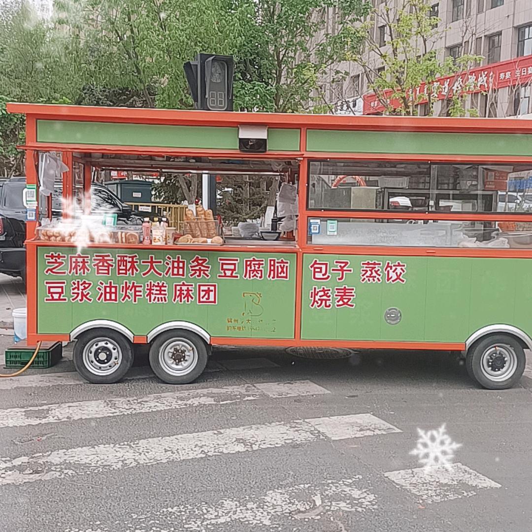 成哥（早餐，早点）