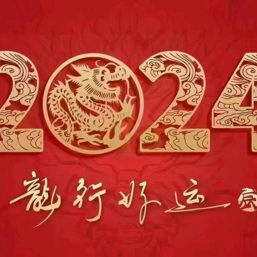 实力不允“许”先生