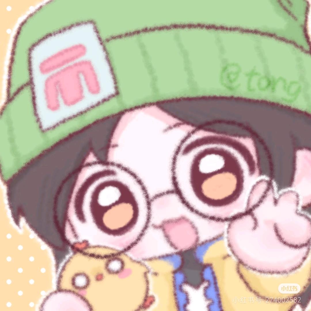 鸡毛大王