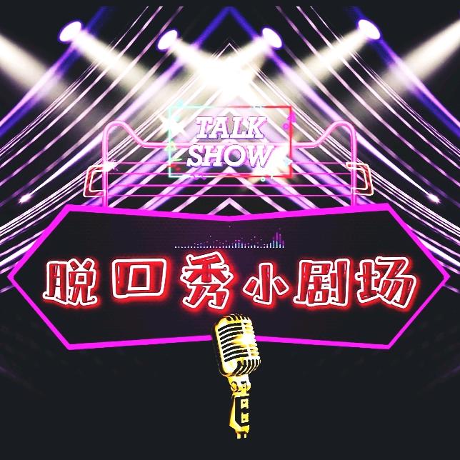 陌上初安