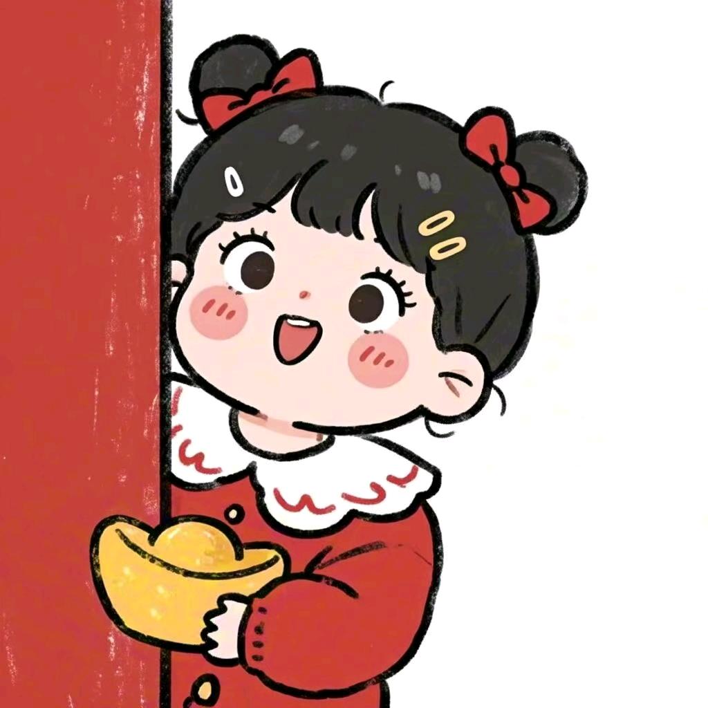 木子呀！！！