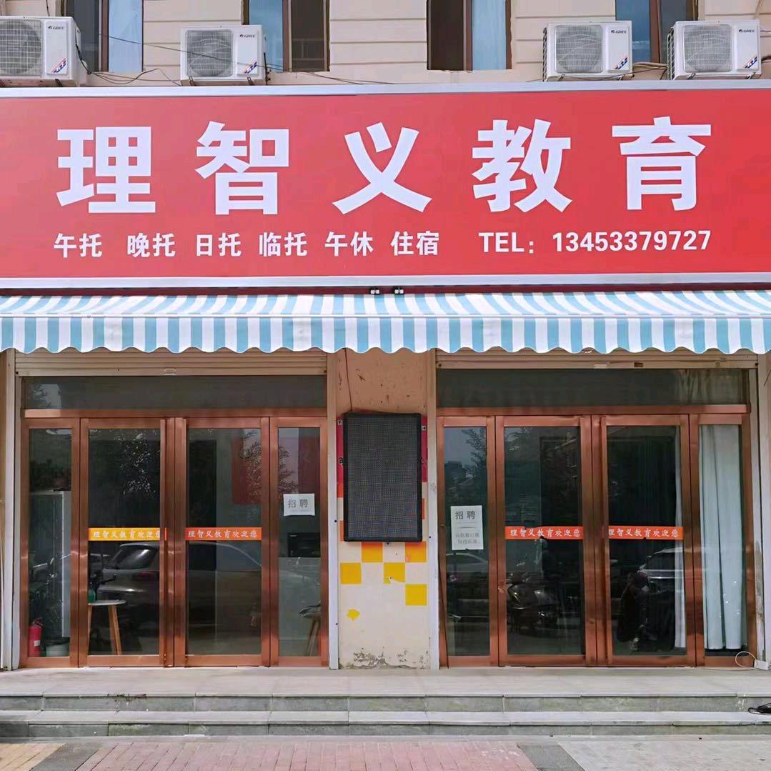 人间烟火气，最抚凡人心