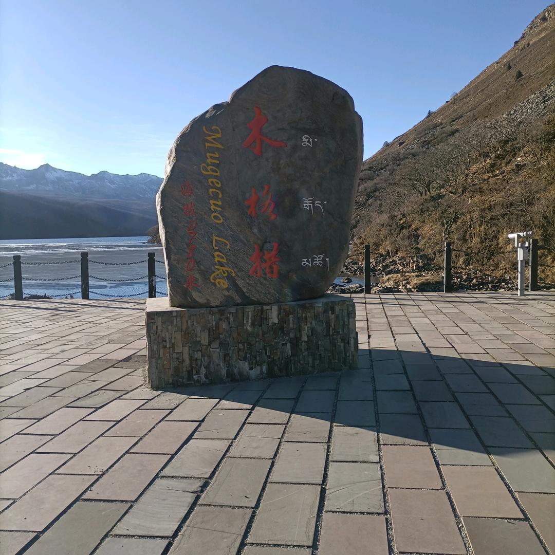 红尘的天使