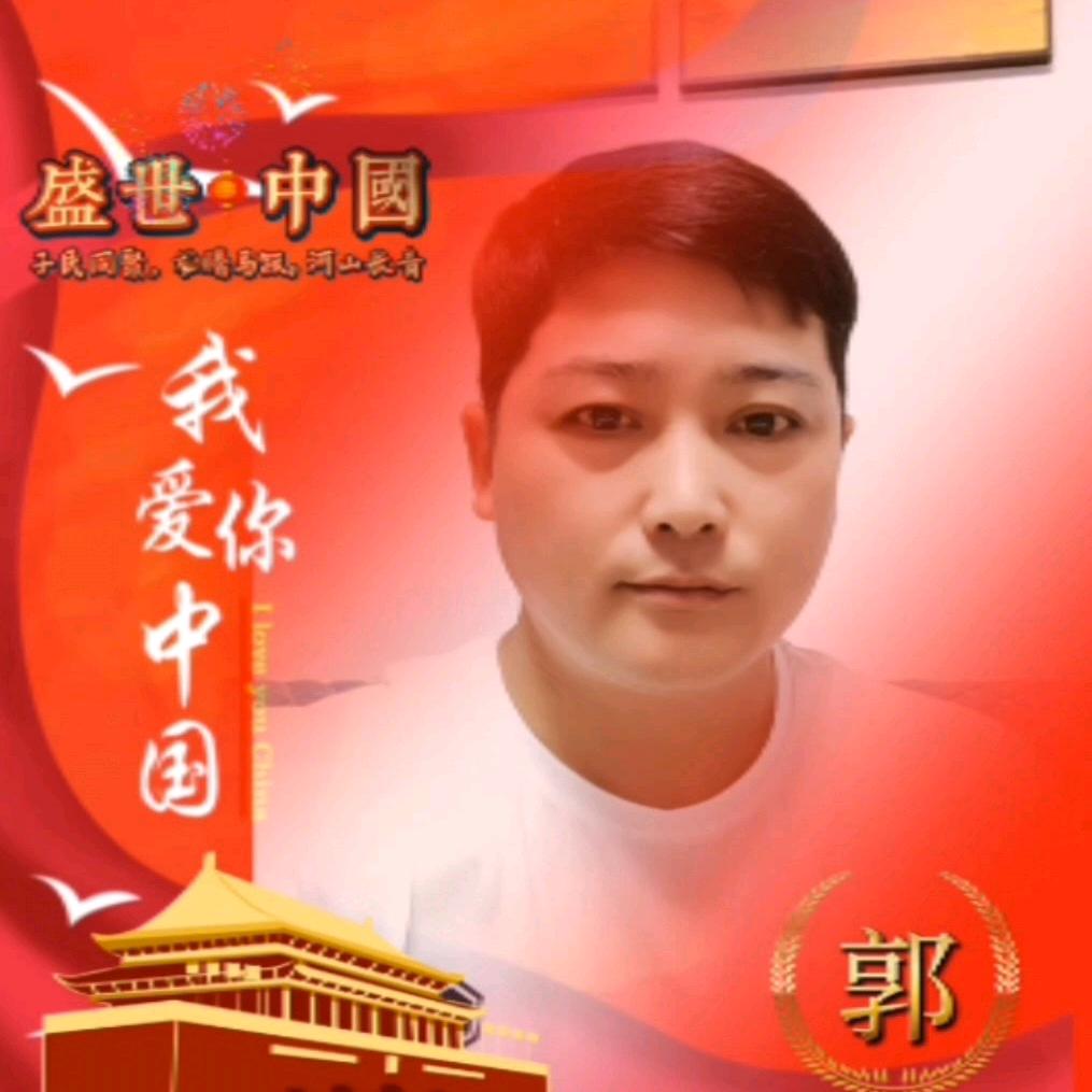 唯我独尊