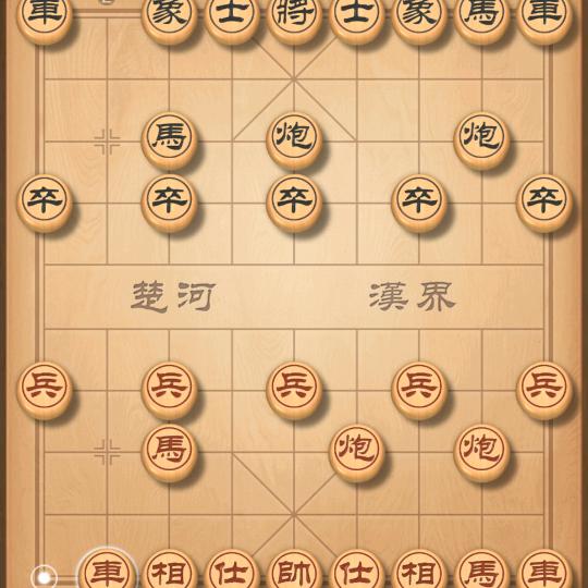 家乡的变化