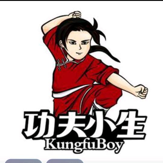 功夫小天