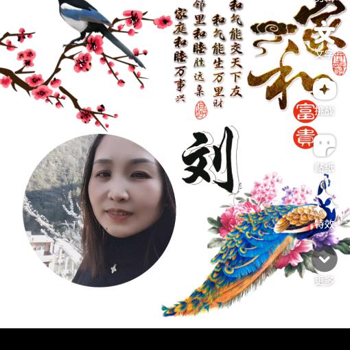 懂得珍惜才配拥有《拒绝私聊》