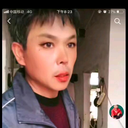 《🇨🇳中華🇨🇳》