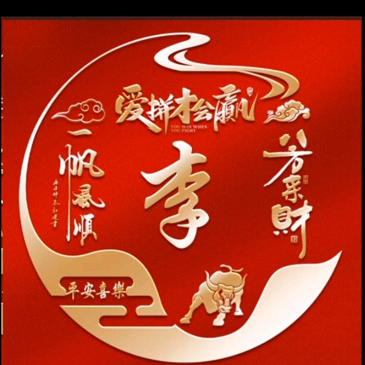 麻椒鸡烧鸡批发零售