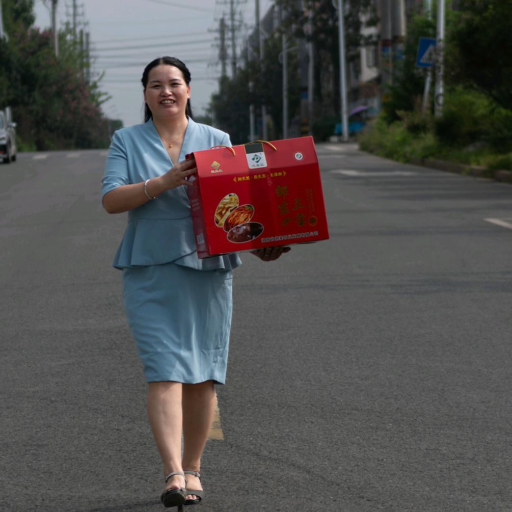 湖南德美农产品