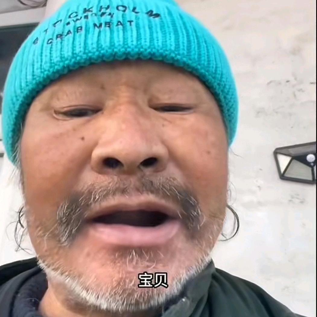 于开心