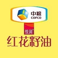 青岛广电中视文化有限公司新媒体分公司企业店