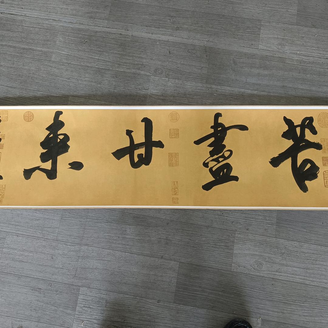 骑着毛驴追火车