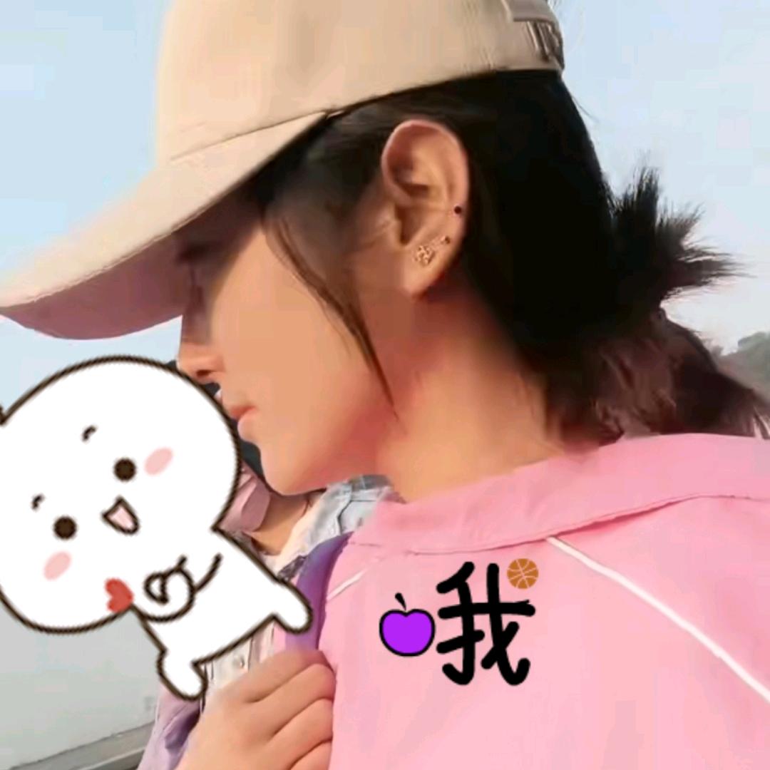ღ᭄ꦿ꯭玉ঞ姐ꦿ᭄💞