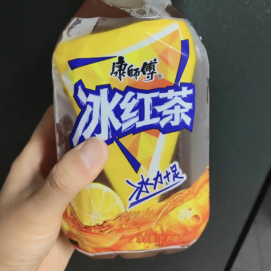 小猪仔爬
