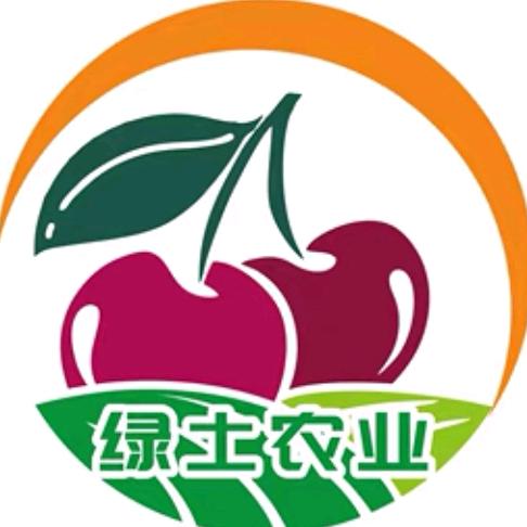 绿土地产樱桃