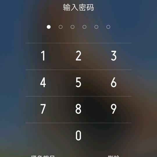 今天是个好日子