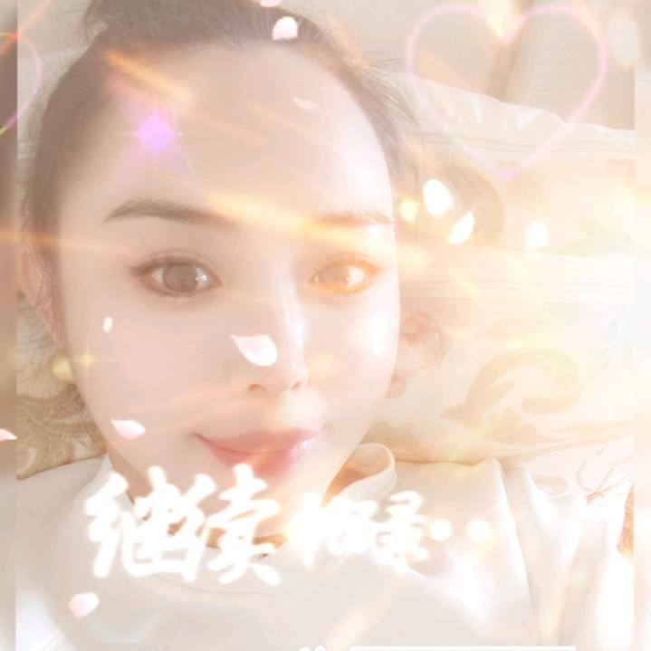 虎妞丫