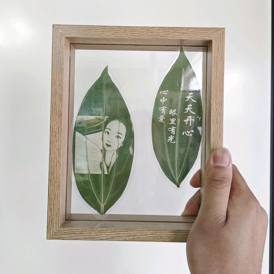 雅萱儿礼品定制