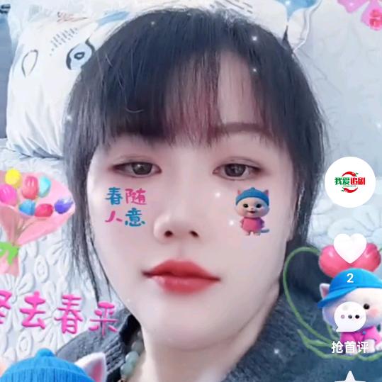 清风堂颈肩腰腿聂老师