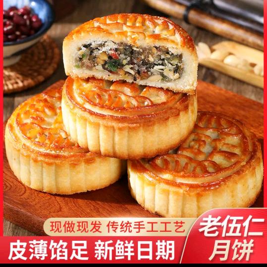 果然行食品