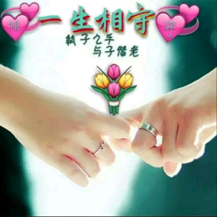 💥((🔥相聚就是缘🔥))💥