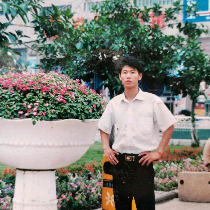 大林