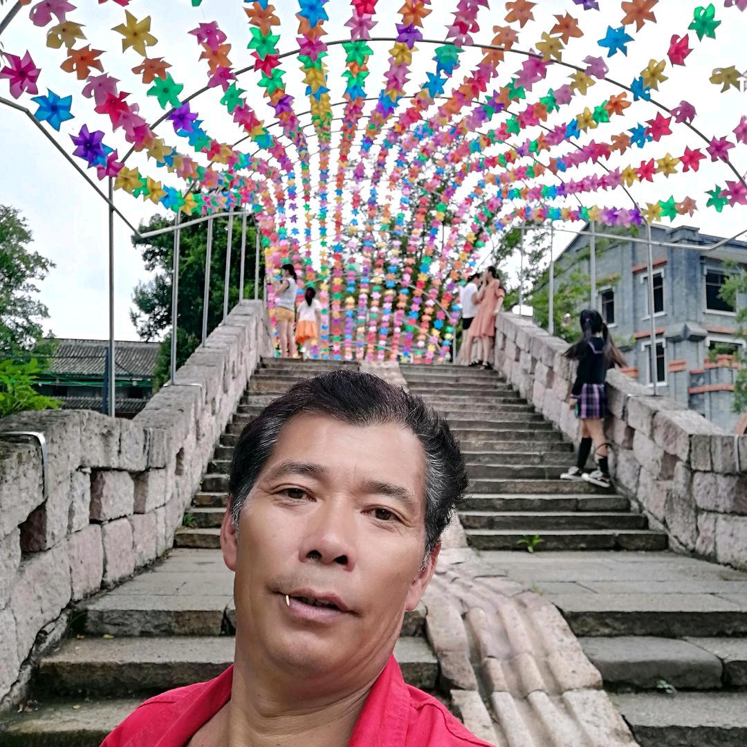 yaughkughua